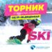 Отварање ски сезоне на Старој планини и Торнику на Златибору