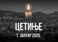 У недељу Дан жалости у Србији због трагединје на Цетињу