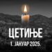 У недељу Дан жалости у Србији због трагединје на Цетињу