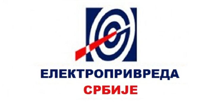 Грађанима због грешке ЕДС-а стигли дупли, измењени рачуни за струју: Сада морају да доплате разлику