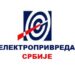 Поскупљење струје: Ко је више на удару – грађани или привреда?