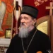 Божићна порука Митрополита Атанасија
