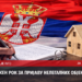 НОВИ РОК ЗА ПРИЈАВУ НЕЛEGAЛНИХ ОБЈЕКАТА У СРБИЈИ