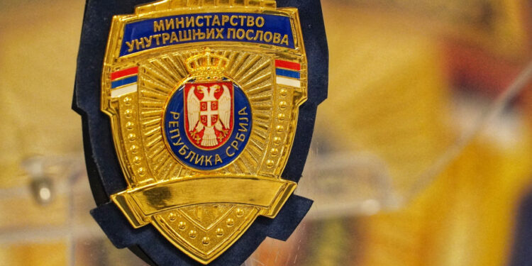 Podneta krivična prijava protiv osumnjičenog za ilegalnu trgovinu akciznim proizvodima