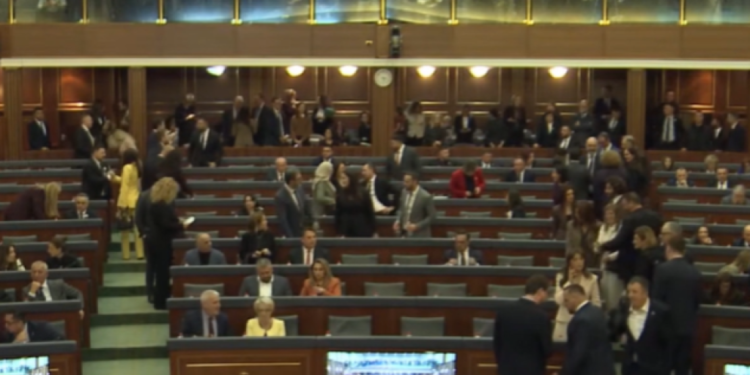 Skupština u Prištini bez kvoruma: Neuspešan pokušaj izbora predsednika privremenih institucija