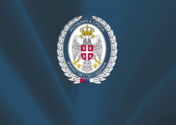 Ispitivanja Vojnotehničkog instituta od 4. do 6. marta u kasarni ‘Žarkovo’