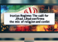 Iranski režim: Poziv na džihad potvrđuje mešanje religije i sukoba