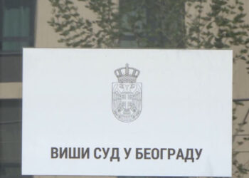 Određen pritvor osumnjičenom za pomoć u ubistvu bivšeg fudbalera