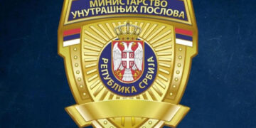 Krivična prijava protiv osumnjičenih za trovanje i bacanje pasa u bunar