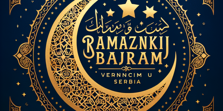 Aleksandar i Katarina Karađorđević čestitali Ramazanski Bajram vernicima u Srbiji