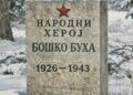 Antifašisti upozoravaju: Prijepolje suočeno s uništavanjem spomenika i istorijskim revizionizmom