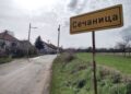 Suparništvo zbog devojke: Komšija brutalno pretukao suseda!