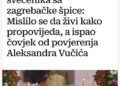 Hrvatska kritika patrijarha Porfirija zbog bliskosti s Vučićem: Novi politički udar!