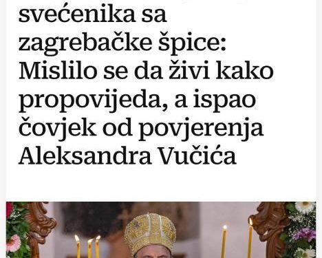 Hrvatska kritika patrijarha Porfirija zbog bliskosti s Vučićem: Novi politički udar!