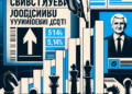 СНС УБЕДЉИВО ПОБЕДИО У СЕВОЈНУ: Вучићевој листи 51,48%!