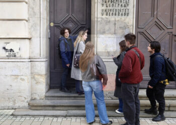 Pripadnici UKP izvršili pretres Rektorata Univerziteta u Beogradu