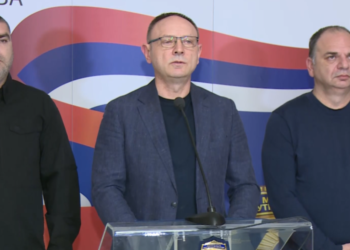 Policija sprovodi pretres Rektorata, zaplenjeni značajni dokazi