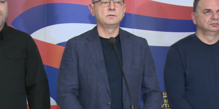Policija sprovodi pretres Rektorata, zaplenjeni značajni dokazi