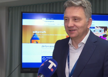 Od danas, eVrtić dostupan u 46 opština i gradova Srbije