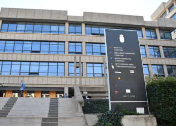 Suđenje za ubistvo na Gavrila Principa zakazano za 28. maj