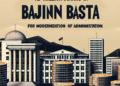 „Држава инвестира 12 милиона динара у Бајиноj Башти за модернизацију управе“