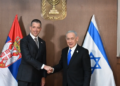 Ministar Đurić sa Netanjahuom o jačanju bilateralnih odnosa Srbije i Izraela
