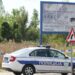 Radnik povređen prilikom pada sa četvrtog sprata zgrade u Nišu