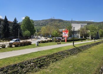 Opština Prijepolje organizuje akciju prikupljanja kurbanskog otpada na šest lokacija