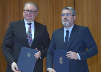 Starović i Kačka potpisali Memorandum o razumevanju u oblasti evropskih integracija
