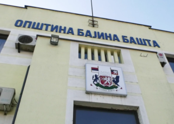 Bajina Bašta: Milenko Ordagić ponovo izabran za predsednika opštine Bajina Bašta