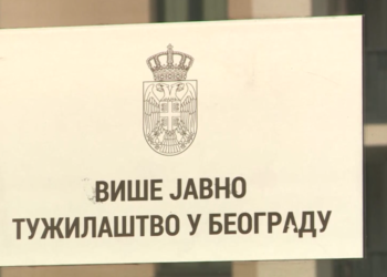 Više javno tužilaštvo u Beogradu: Reagovano je odmah po prijavi nestanka A. N.