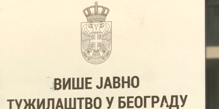 Više javno tužilaštvo u Beogradu: Reagovano je odmah po prijavi nestanka A. N. 1 Više javno tužilaštvo u Beogradu: Reagovano je odmah po prijavi nestanka A. N.