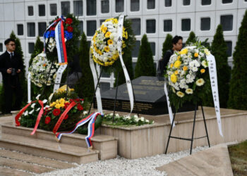 Obeležena 27. godišnjica NATO bombardovanja kineske ambasade u Beogradu