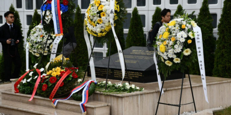 Obeležena 27. godišnjica NATO bombardovanja kineske ambasade u Beogradu 1 Obeležena 27. godišnjica NATO bombardovanja kineske ambasade u Beogradu