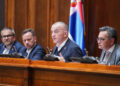 Održano prvo javno slušanje o izmenama pravosudnih zakona, a u vezi sa mišljenjem Venecijanske komisije