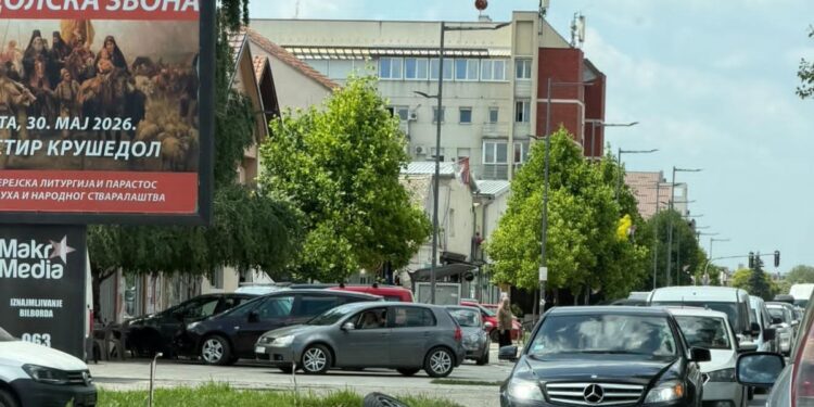 Teška nesreća u Novoj Pazovi: Motociklista oboren na putu 1 Teška nesreća u Novoj Pazovi: Motociklista oboren na putu