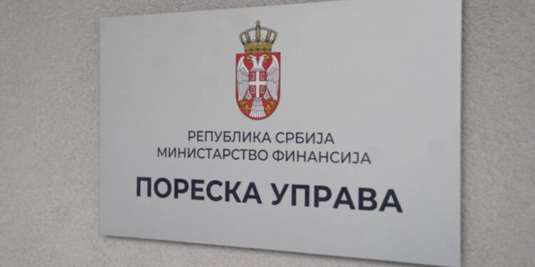 Poreska uprava: Tri lica lišena slobode, budžet Srbije oštećen za 21.364.656 dinara 1 Poreska uprava: Tri lica lišena slobode, budžet Srbije oštećen za 21.364.656 dinara