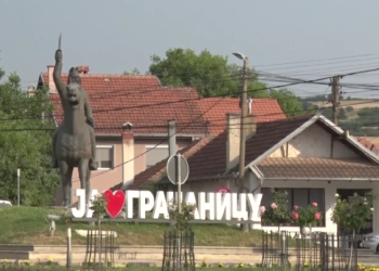 Skupština opštine Gračanica usvojila Deklaraciju kojom se traži da se uhapšeni Srbi brane sa slobode 1 Skupština opštine Gračanica usvojila Deklaraciju kojom se traži da se uhapšeni Srbi brane sa slobode