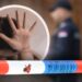 U Zemunu uhapšen pijani muškarac (48) zbog nasilja u porodici: Pretukao ženu 4 U Zemunu uhapšen pijani muškarac (48) zbog nasilja u porodici: Pretukao ženu