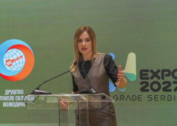Nova podrška države obolelima predstavljena uoči Svetskog dana multiple skleroze