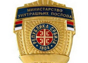 Policijske uprave Užice i Smederevo dobile nove načelnike