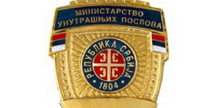Policijske uprave Užice i Smederevo dobile nove načelnike 1 Policijske uprave Užice i Smederevo dobile nove načelnike
