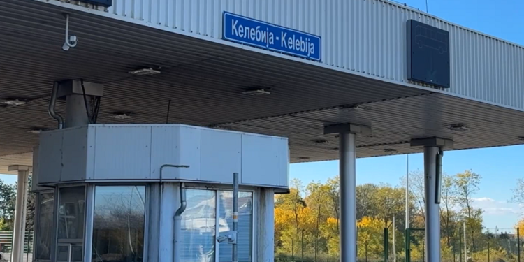 Teretna vozila satima čekaju na izlaz na graničnim prelazima 1 Teretna vozila satima čekaju na izlaz na graničnim prelazima