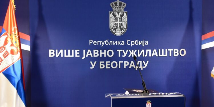 Više javno tužilaštvo u Beogradu pokrenulo istragu o ubistvu Aleksandra Nešovića na Senjaku 1 Više javno tužilaštvo u Beogradu pokrenulo istragu o ubistvu Aleksandra Nešovića na Senjaku
