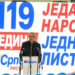 Elek u Žitkovcu: Izbori 7. juna referendum 4 Elek u Žitkovcu: Izbori 7. juna referendum