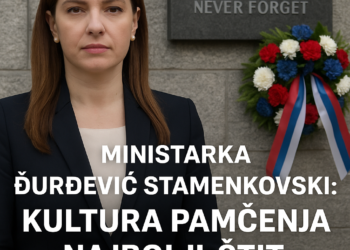 Ministarka Đurđević Stamenkovski: Kultura pamćenja najbolji štit jednog društva