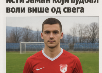 „Да увек останем онај исти Јаман који фудбал воли више од свега“ – Лист Полимље