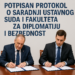 Potpisan protokol o saradnji Ustavnog suda i Fakulteta za diplomatiju i bezbednost 4 Potpisan protokol o saradnji Ustavnog suda i Fakulteta za diplomatiju i bezbednost