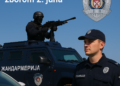 MUP Bor: Dan i slava MUP-a biće obeleženi taktičko-tehničkim zborom 2. juna 4 MUP Bor: Dan i slava MUP-a biće obeleženi taktičko-tehničkim zborom 2. juna