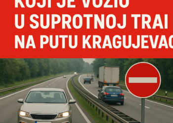 Kažnjen čovek koji je vozio u spurotnoj traci na putu Kragujevac